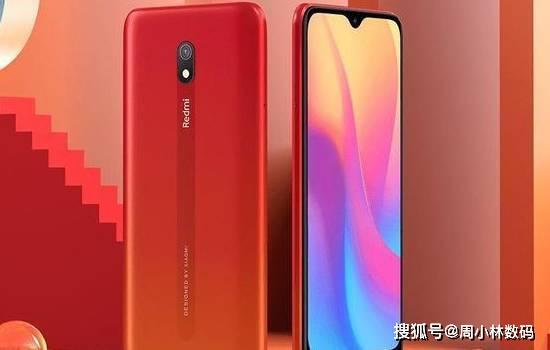 红米最新百元机爆料,高性价比配置，颠覆百元市场格局